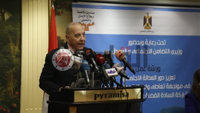 وزير العدل يصدر قراراً بتشكيل محكمتي القيم والعليا للقيم