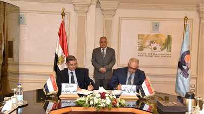 تعاون بين العربية للتصنيع ومدينة زويل لتصنيع ابتكارات الطلاب