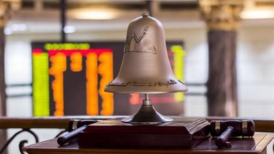 البورصة المصرية تقرر الأحد المقبل إجازة رسمية.. تعرف على السبب