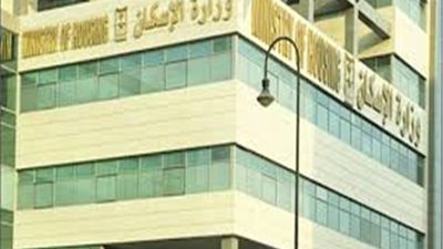 “الإسكان”: صعيد مصر يشهد حاليا طفرة عمرانية