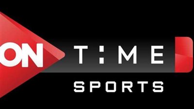 إشارة تردد قناة أون تايم سبورت الجديد 2020 ON TIME SPORT HD على الأقمار الصناعية