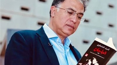 “المصرية اللبنانية” تعلن مفاجأة لقراء الكاتب والروائي أشرف العشماوي.. واحتفاء فى التعليقات (صور)