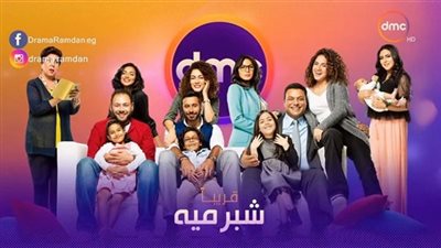 أحمد السعدني يروج لمسلسله الجديد “شبر مية” بطريقته الخاصة (فيديو)