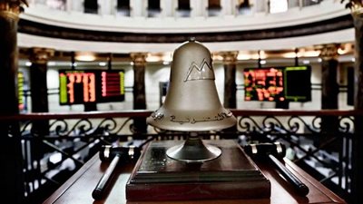 البورصة تعاود الخسائر.. رأس المال السوقي يهبط 1.3 مليار جنيه بنهاية التعاملات