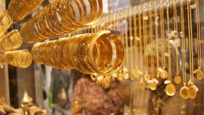 ارتفاع في أسعار الذهب اليوم الإثنين في أسواق المال ومحلات الصاغة