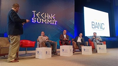 إطلاق أولى شبكات الاستثمار الملائكي في المتوسط من مكتبة الإسكندرية