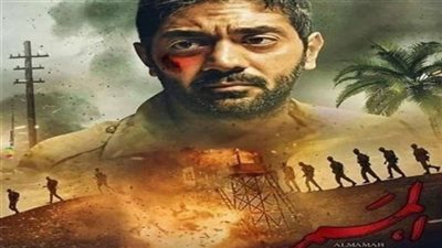 بعد تألقة في”الممر”.. الجمهور يطالب أحمد فلوكس بتقديم دور الشهيد “منسي” (صور)