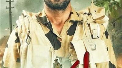 محمود حافظ: عرض “الممر” ساهم في قرب الناس من الجيش المصري