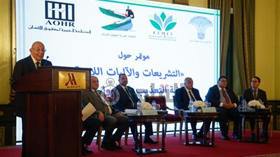 مؤتمر المجلس القومي لحقوق الإنسان حول “مناهضة التعذيب”