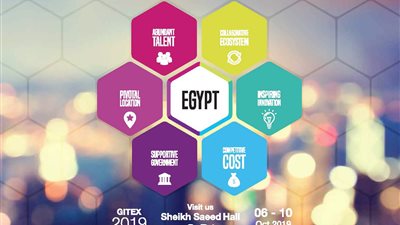 ايتيدا: 28 شركة تشارك بالجناح المصري في معرض جيتكس دبي 2019