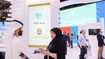 وزارة الصحة الإماراتية تشارك في معرض “جيتكس” للتقنية بتطبيق للتبرع بالأعضاء