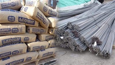 أسعار الأسمنت والحديد في السوق اليوم الأربعاء 9/10/2019