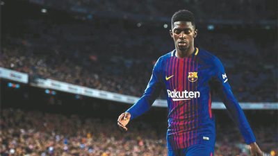 رسميًا.. غياب ديمبلي عن “كلاسيكو الأرض” بين برشلونة وريال مدريد