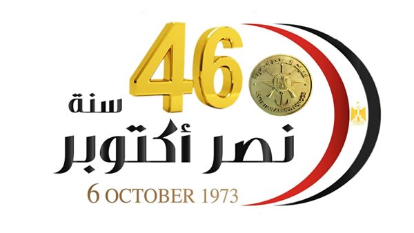 القاهرة 24