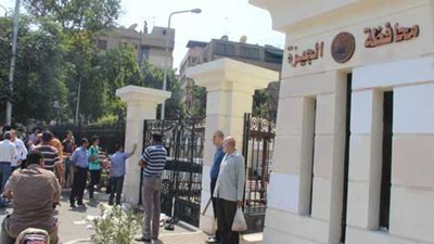 تعاون بين القومية للاستشعار عن بعد والجهاز التنفيذي لشبكات مرافق محافظة الجيزة