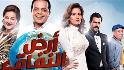 بداية من الأحد.. محمد هنيدي وهنا شيحة يوميًا على MBC مصر في “أرض النفاق”