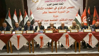 بحضور وفد مصري رفيع المستوى.. انطلاق فاعليات مؤتمر اتحاد المعلمين العرب