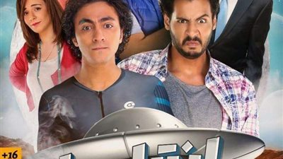 تعرف على مسابقة فيلم “إنت آيه”.. والجائزة حضور مباراة لمحمد صلاح