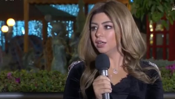 الدكتورة نهى طلعت