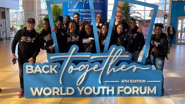 الفرقة الشهيرة