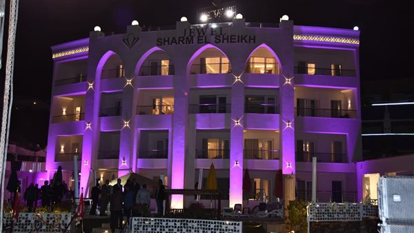 افتتاح  فندق جويل