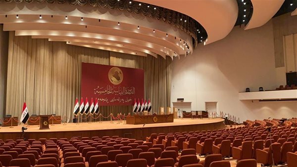 مجلس النواب العراقي