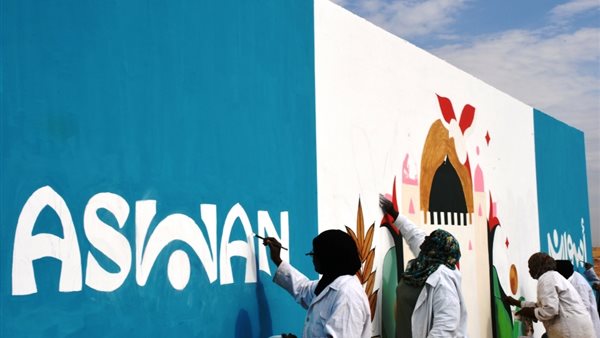 مشروع الهوية البصرية