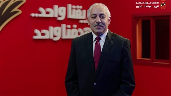 العامري فاروق 