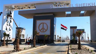 الأرصاد: استقرار الأحوال الجوية غدا في شرم الشيخ | فيديو