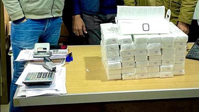 جمارك السلوم تضبط محاولة تهريب عدد من الساعات الذكية