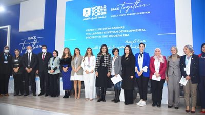 التخطيط: انخفاض معدل الفقر بنسبة 3.6% في القرى الريفية بفضل حياة كريمة