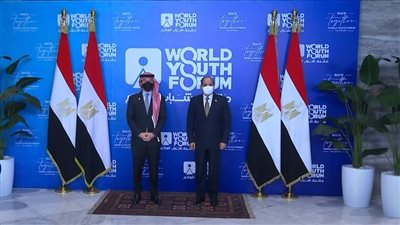 السيسي يستقبل قادة دول عربية قبل افتتاح منتدى شباب العالم 2022