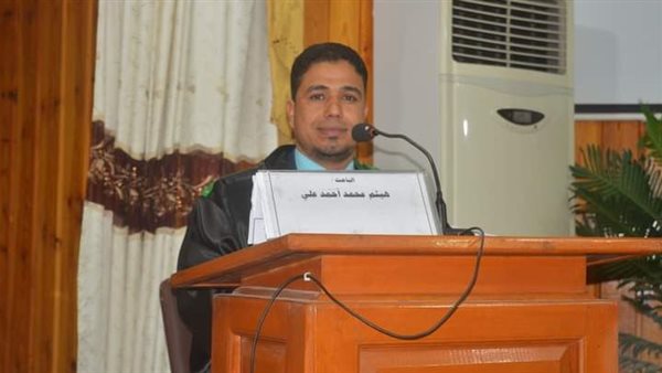 الباحث هيثم محمد