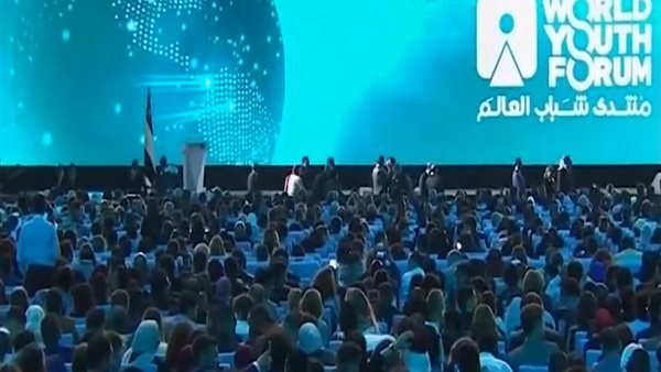 جانب من المؤتمر 