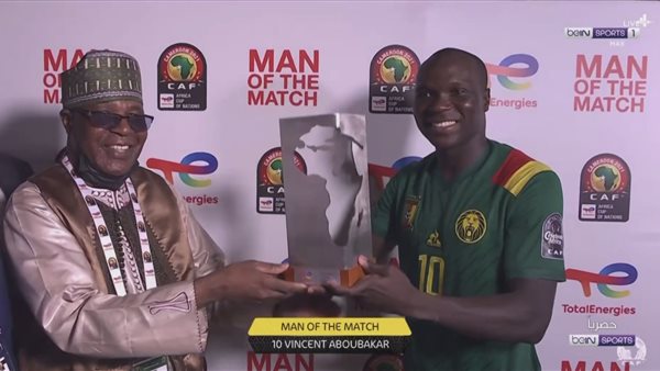 فينيست أبو بكر