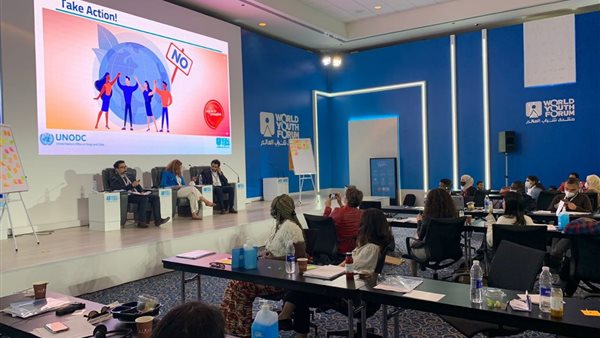 منتدى شباب العالم