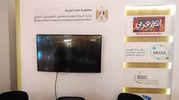  المبادرة الرئاسية