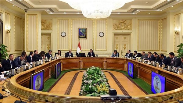 اجتماع الحكومة