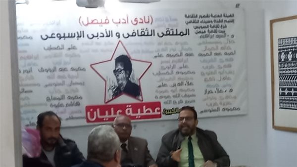 جانب من مناقشة المجموعة