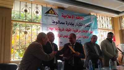 داقوف أول قرية بسمالوط في المنيا بلا أمية