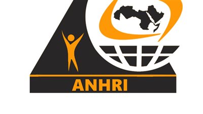 الشبكة العربية لمعلومات حقوق الإنسان تقرر إيقاف نشاطها مع استمرار التحقيقات معها بتهمة التمويل الأجنبي