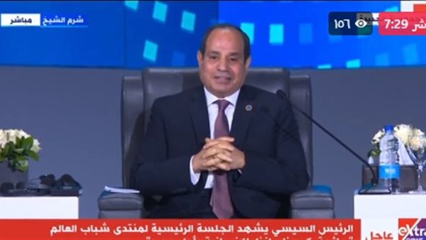 الرئيس السيسي 