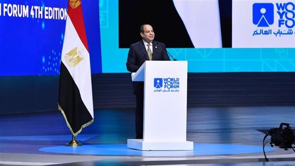 منتدى شباب العالم