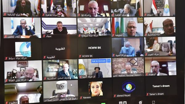 اجتماع اللجنة التنسيقية