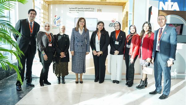 الدكتورة هالة السعيد