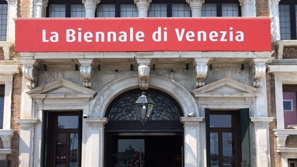 بينالي فينيسيا