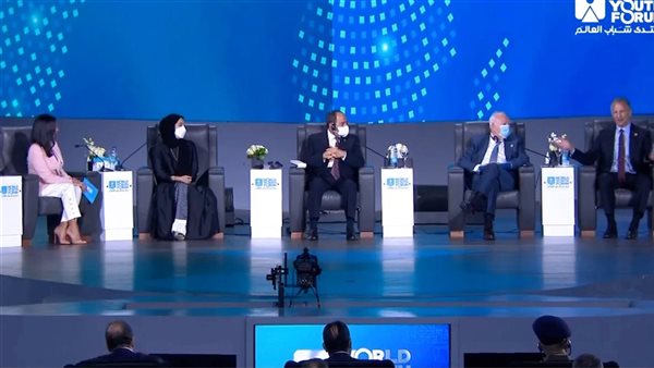 مندي شباب العالم