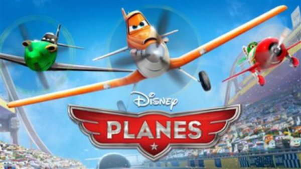 فيلم planes