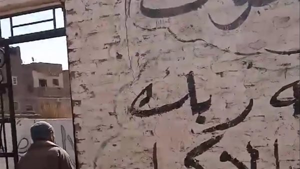 سرقة بوابات مقابر