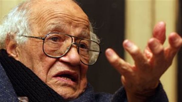 محمود أمين العالم